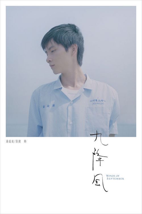 代办鲍登学院毕业证