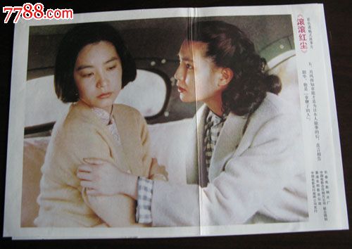 定制肯尼亚身份证
